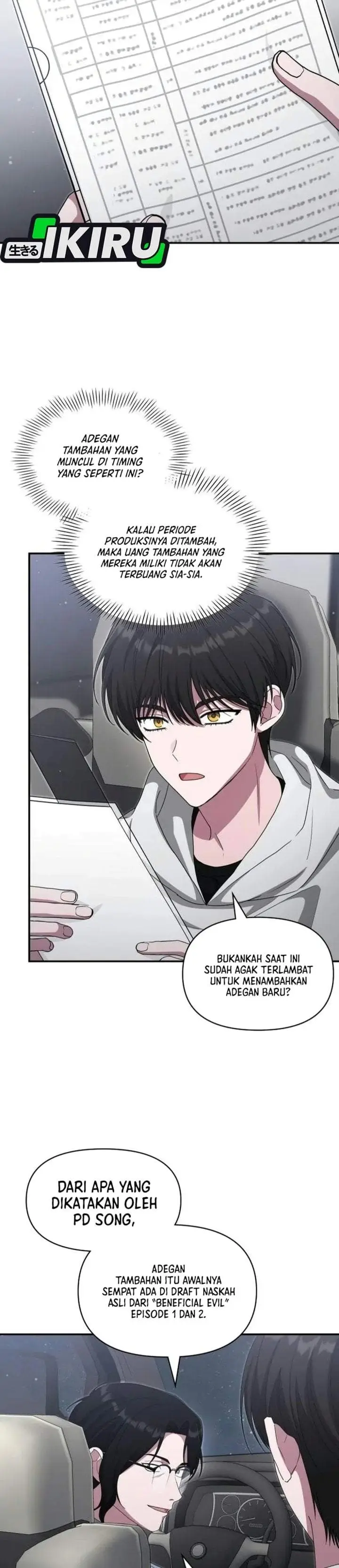 image-komik-i-was-immediately-mistaken-for-a-monster-genius-actor-chapter-111-5/34