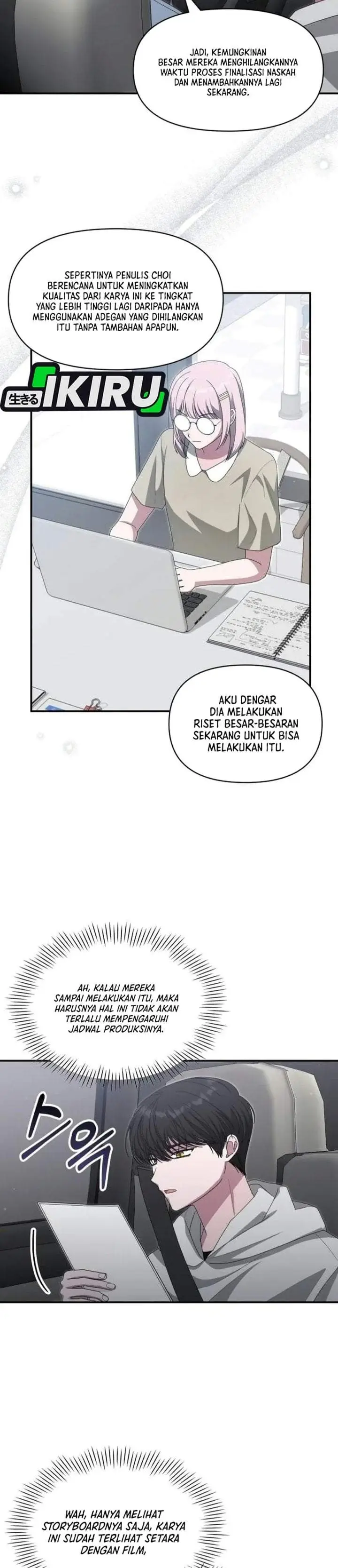 image-komik-i-was-immediately-mistaken-for-a-monster-genius-actor-chapter-111-6/34