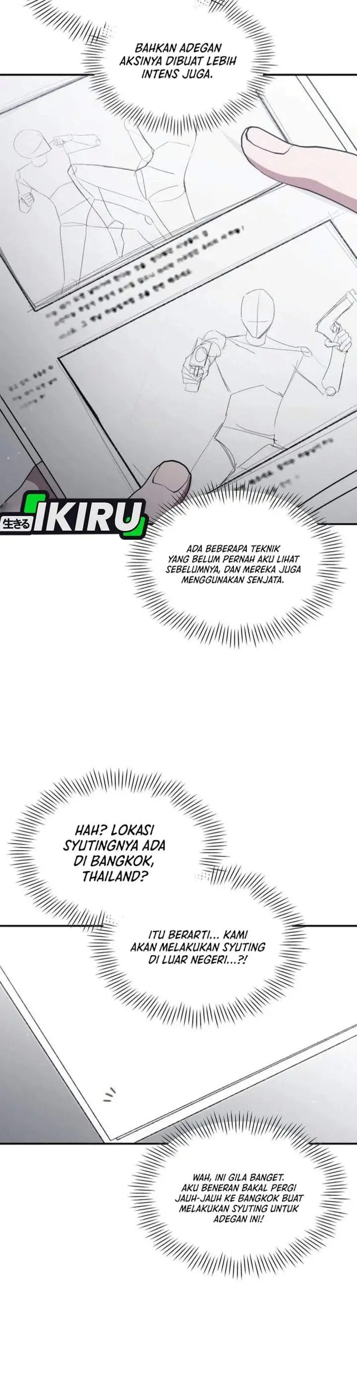 image-komik-i-was-immediately-mistaken-for-a-monster-genius-actor-chapter-111-7/34