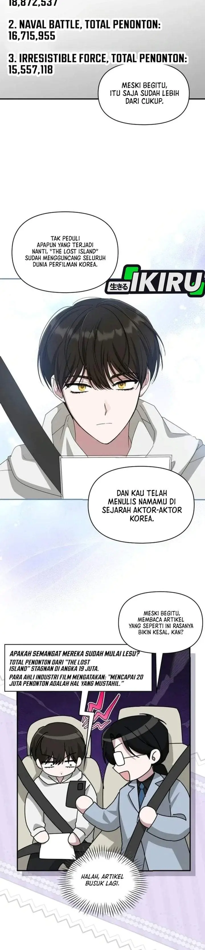 image-komik-i-was-immediately-mistaken-for-a-monster-genius-actor-chapter-111-10/34