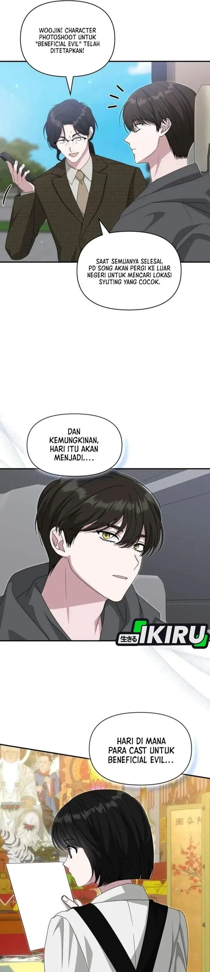 image-komik-i-was-immediately-mistaken-for-a-monster-genius-actor-chapter-111-20/34