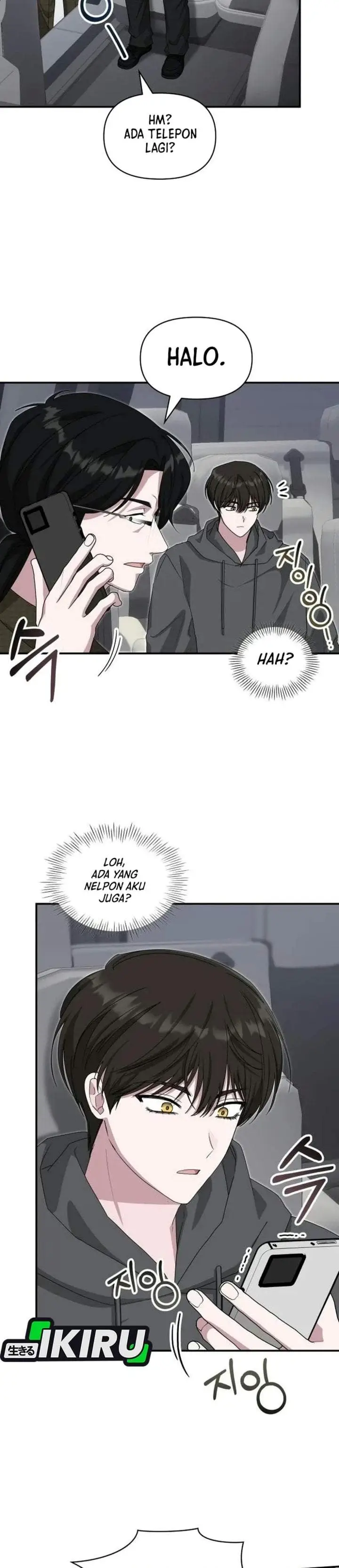 image-komik-i-was-immediately-mistaken-for-a-monster-genius-actor-chapter-111-22/34