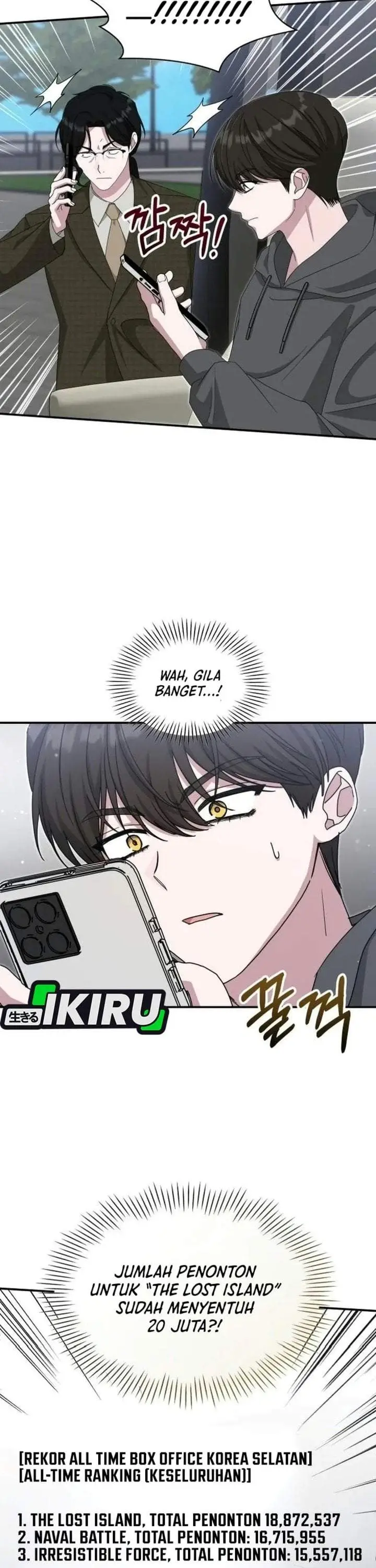 image-komik-i-was-immediately-mistaken-for-a-monster-genius-actor-chapter-111-23/34