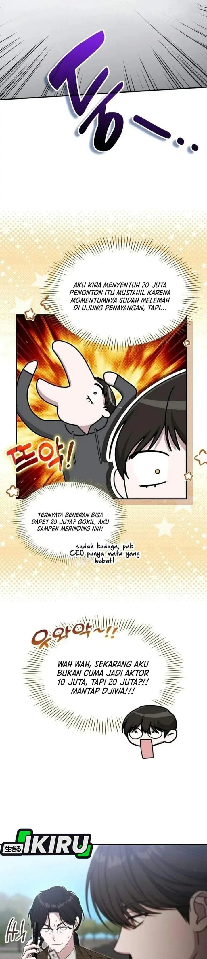 image-komik-i-was-immediately-mistaken-for-a-monster-genius-actor-chapter-111-24/34