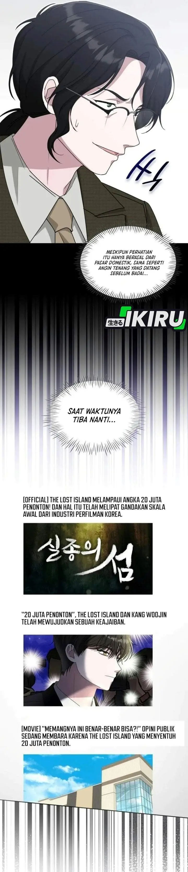 image-komik-i-was-immediately-mistaken-for-a-monster-genius-actor-chapter-111-28/34
