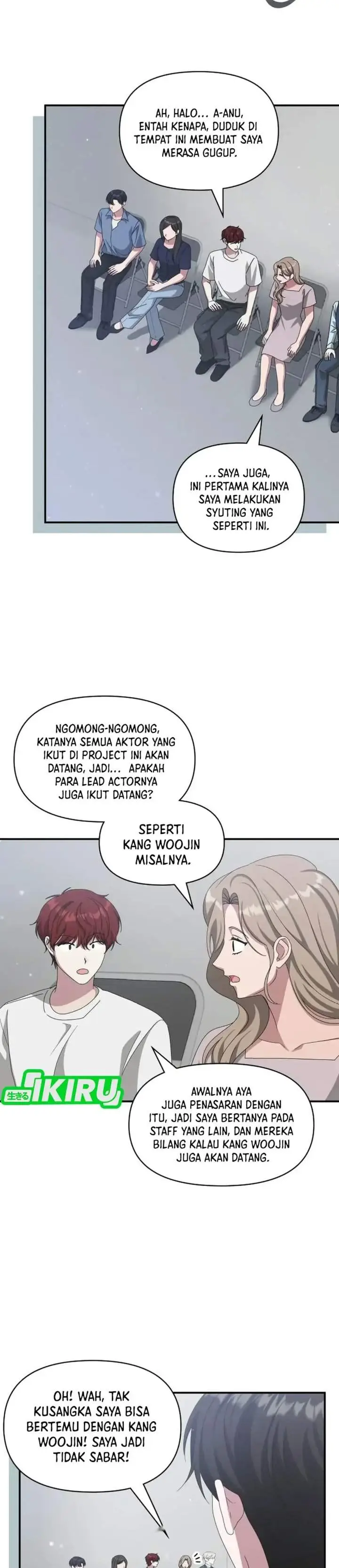 image-komik-i-was-immediately-mistaken-for-a-monster-genius-actor-chapter-112-2/36