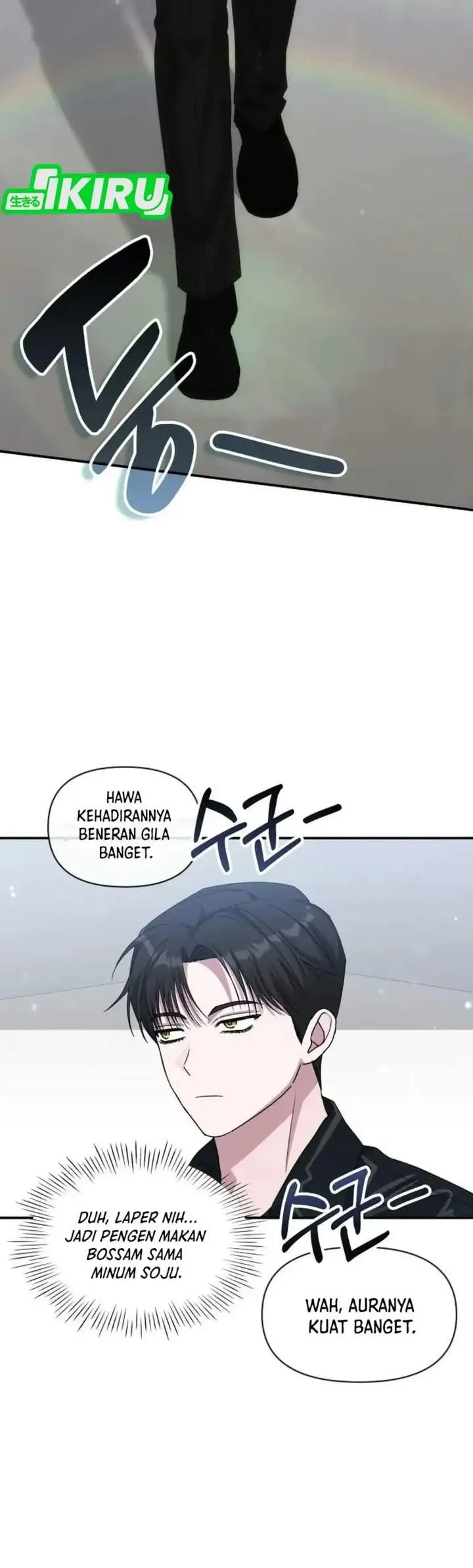 image-komik-i-was-immediately-mistaken-for-a-monster-genius-actor-chapter-112-4/36