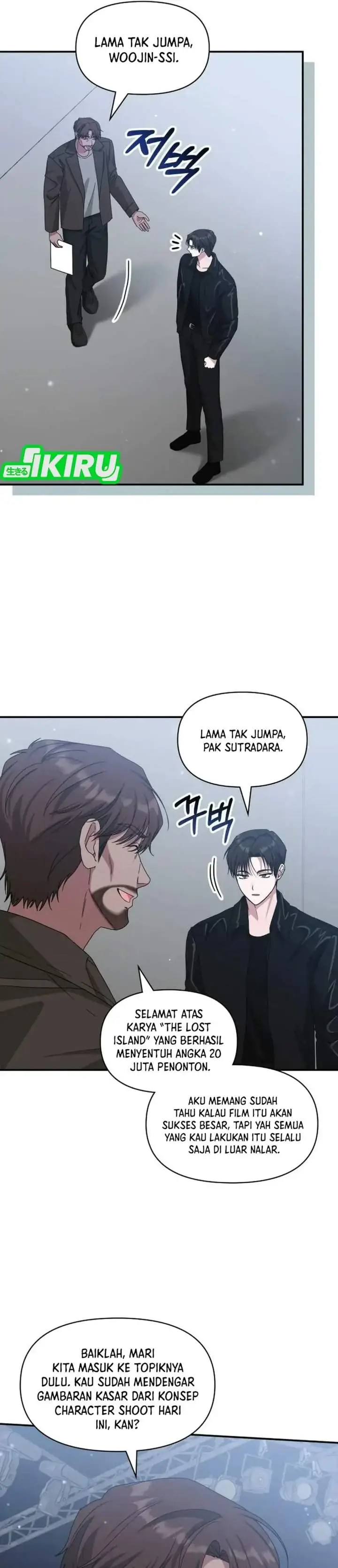 image-komik-i-was-immediately-mistaken-for-a-monster-genius-actor-chapter-112-5/36