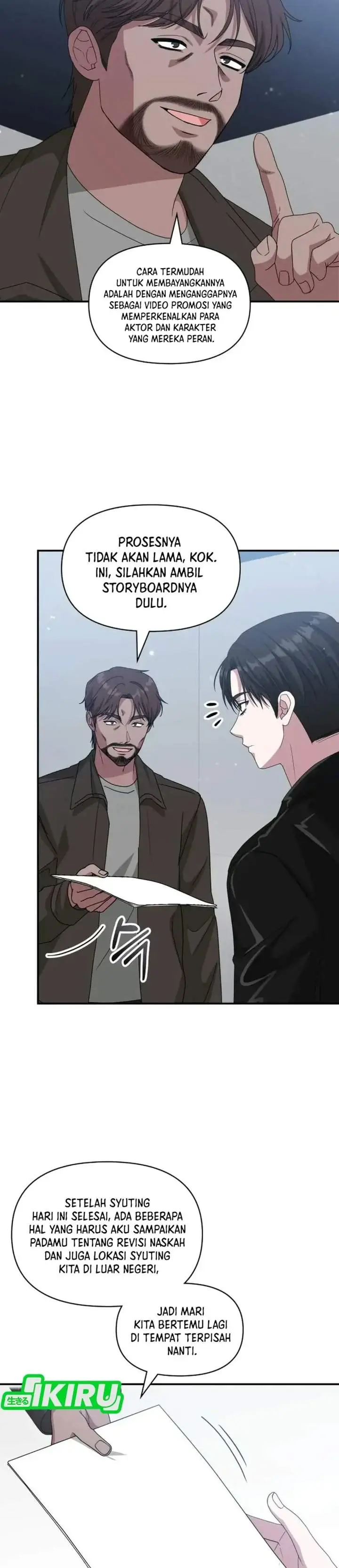 image-komik-i-was-immediately-mistaken-for-a-monster-genius-actor-chapter-112-6/36