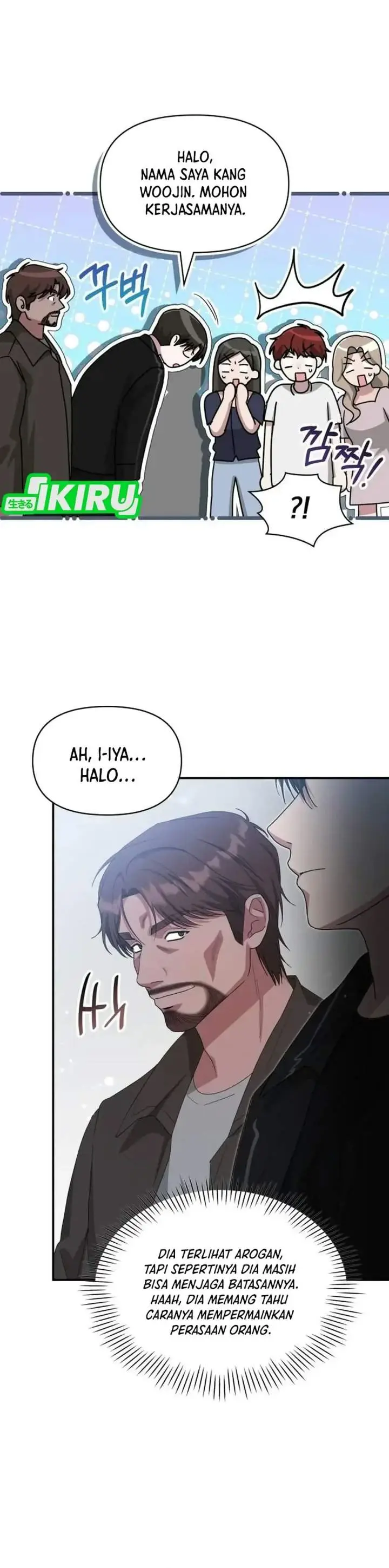 image-komik-i-was-immediately-mistaken-for-a-monster-genius-actor-chapter-112-8/36