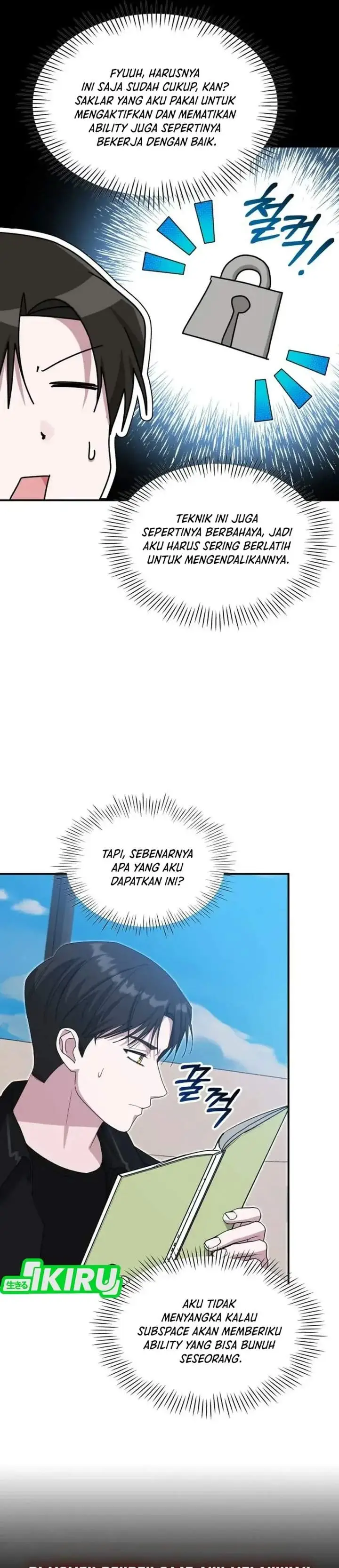 image-komik-i-was-immediately-mistaken-for-a-monster-genius-actor-chapter-112-24/36