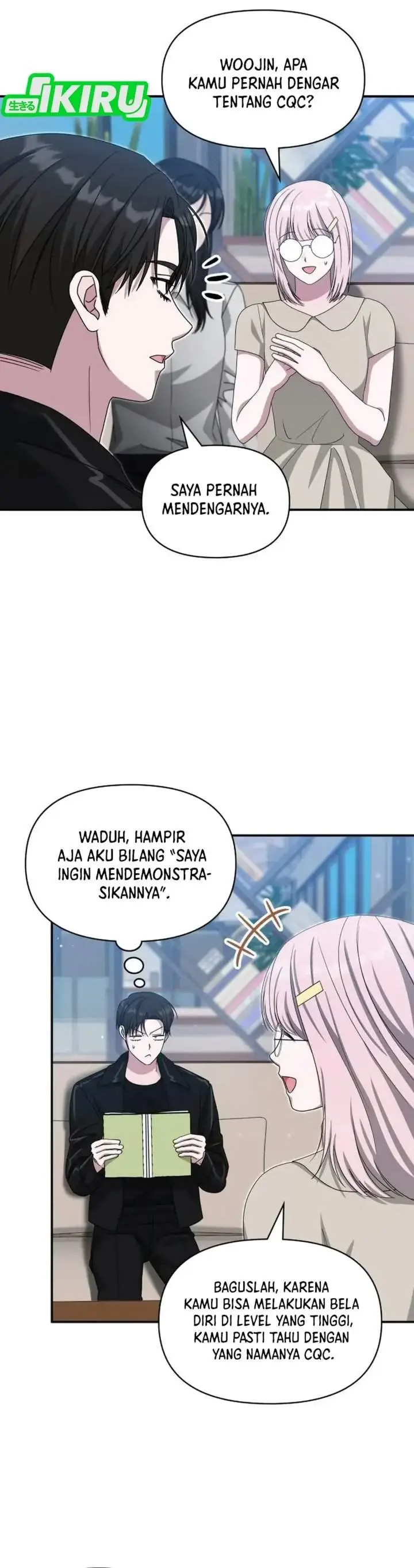 image-komik-i-was-immediately-mistaken-for-a-monster-genius-actor-chapter-112-27/36
