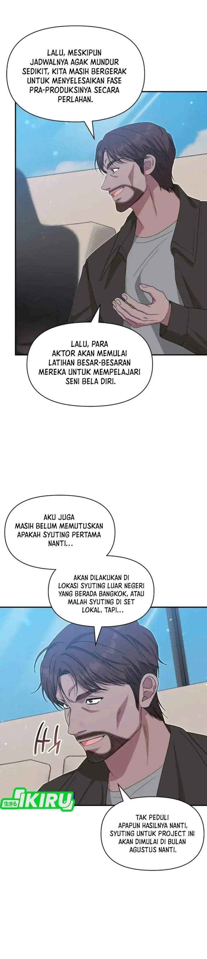 image-komik-i-was-immediately-mistaken-for-a-monster-genius-actor-chapter-112-30/36