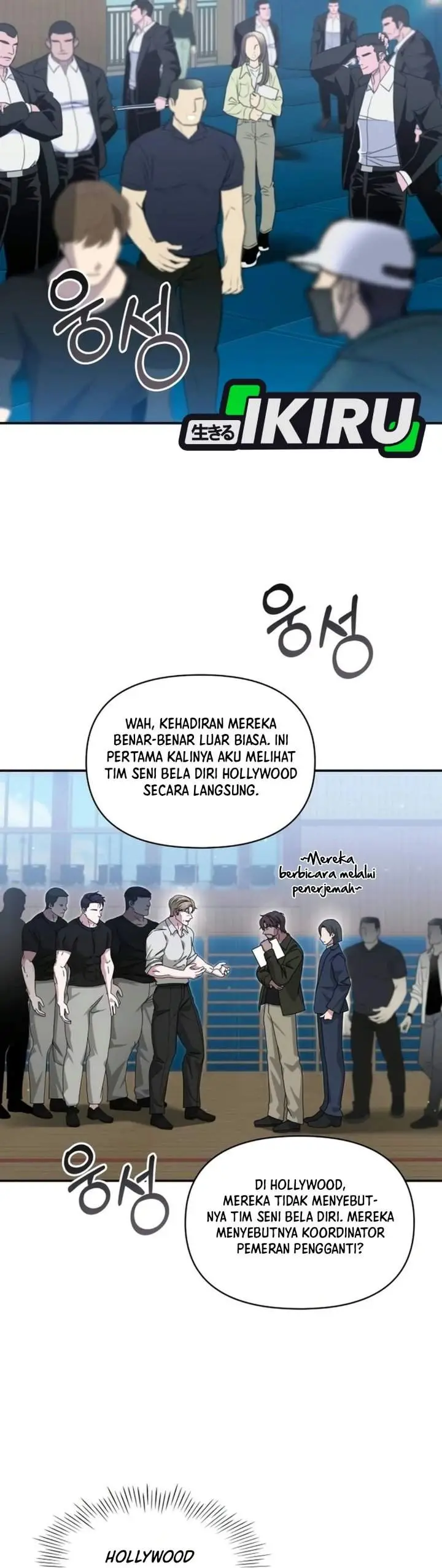 image-komik-i-was-immediately-mistaken-for-a-monster-genius-actor-chapter-113-1/44