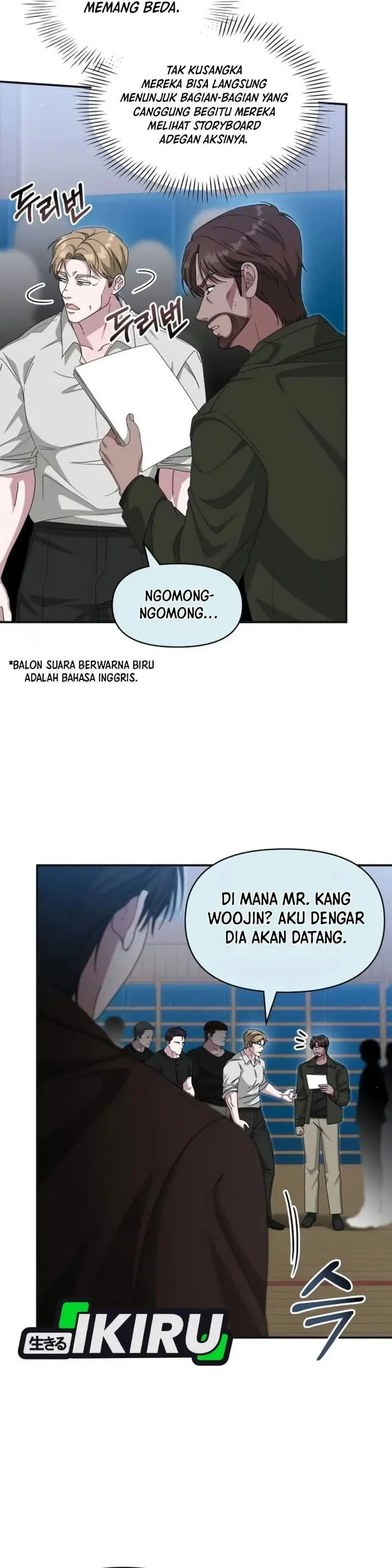 image-komik-i-was-immediately-mistaken-for-a-monster-genius-actor-chapter-113-2/44