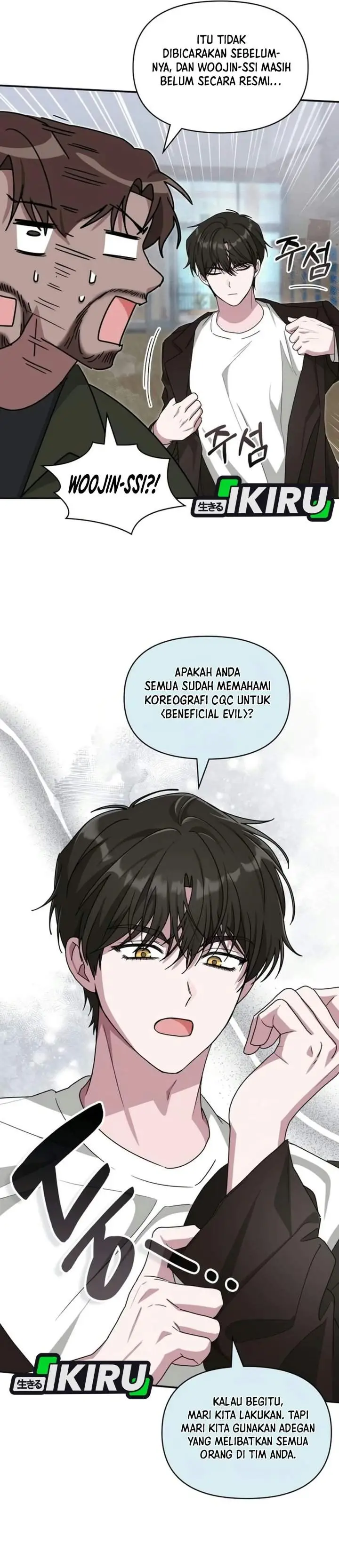 image-komik-i-was-immediately-mistaken-for-a-monster-genius-actor-chapter-113-7/44