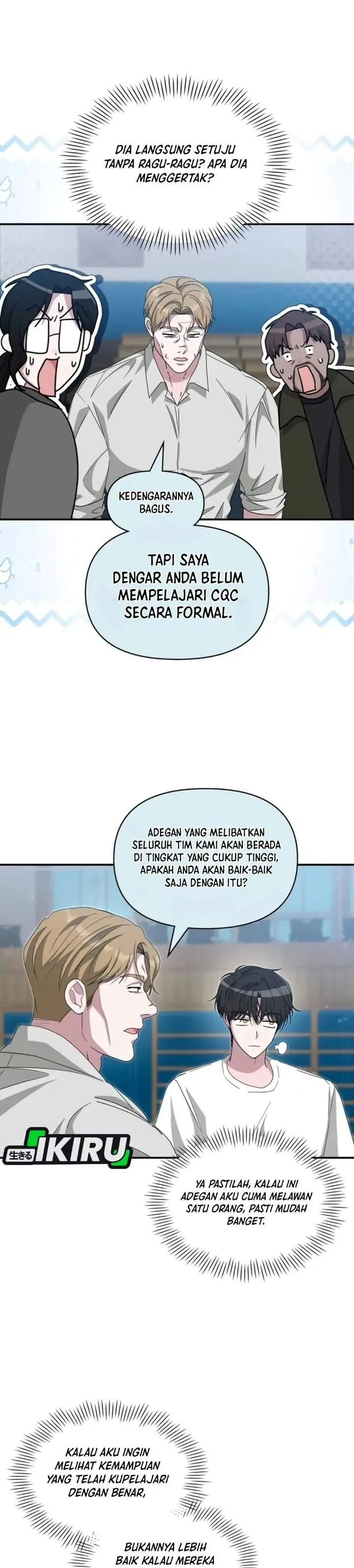 image-komik-i-was-immediately-mistaken-for-a-monster-genius-actor-chapter-113-8/44