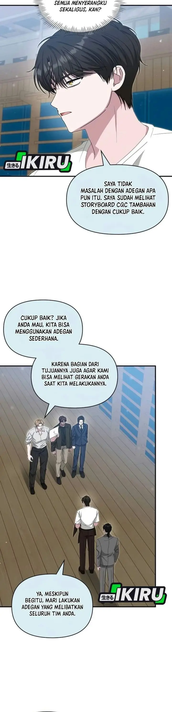 image-komik-i-was-immediately-mistaken-for-a-monster-genius-actor-chapter-113-9/44