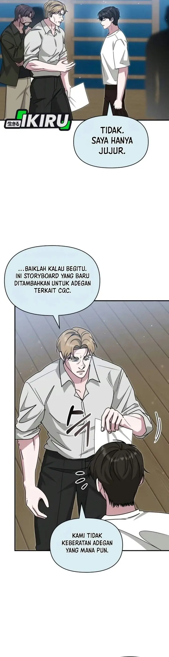 image-komik-i-was-immediately-mistaken-for-a-monster-genius-actor-chapter-113-11/44