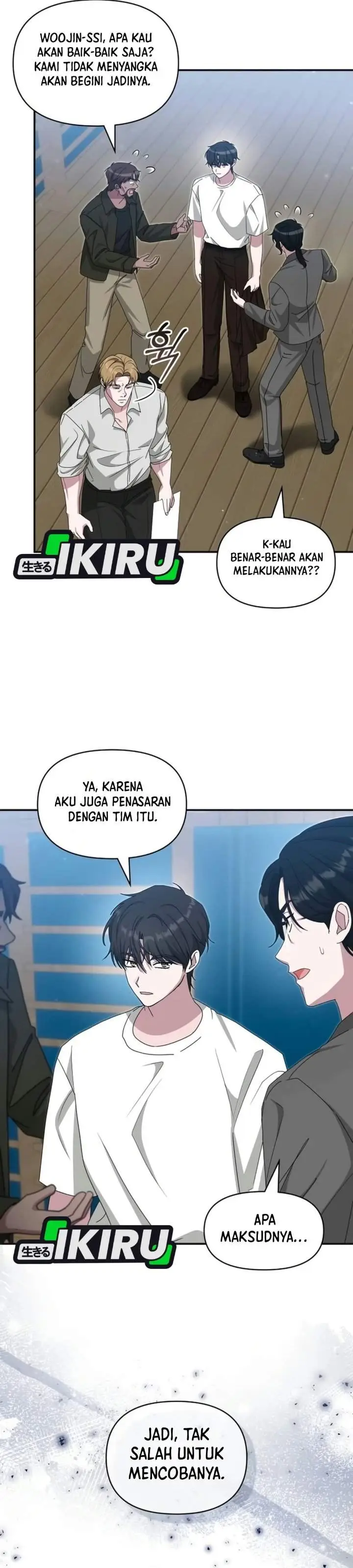 image-komik-i-was-immediately-mistaken-for-a-monster-genius-actor-chapter-113-13/44