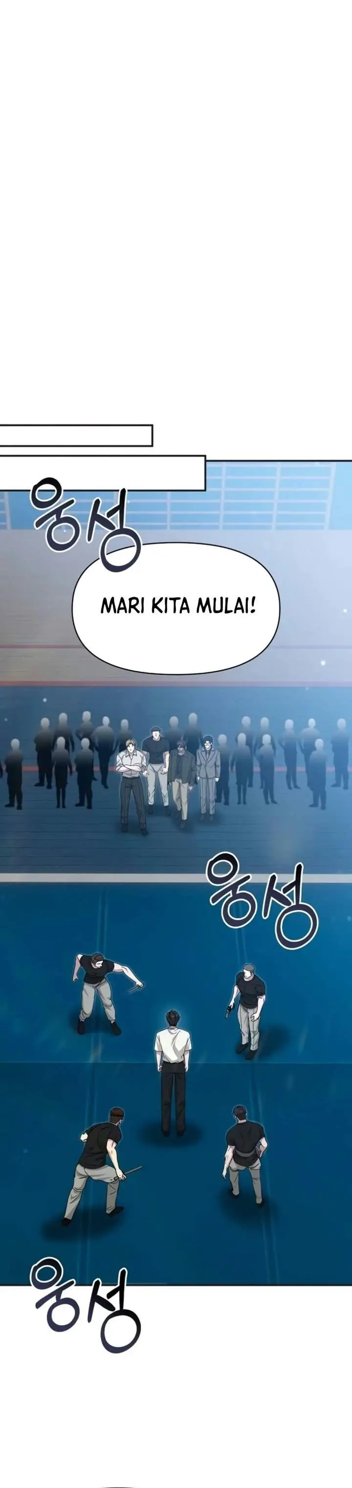 image-komik-i-was-immediately-mistaken-for-a-monster-genius-actor-chapter-113-15/44