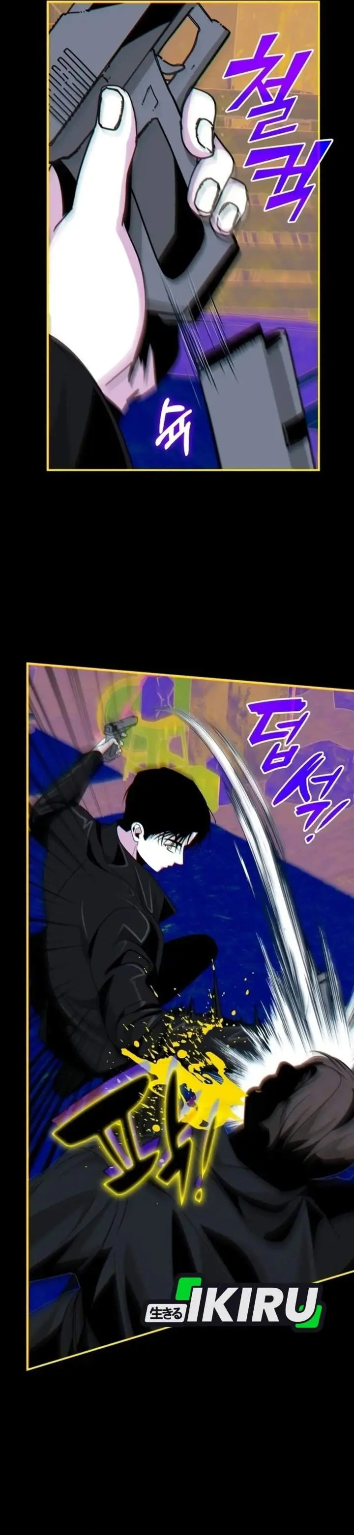 image-komik-i-was-immediately-mistaken-for-a-monster-genius-actor-chapter-113-25/44
