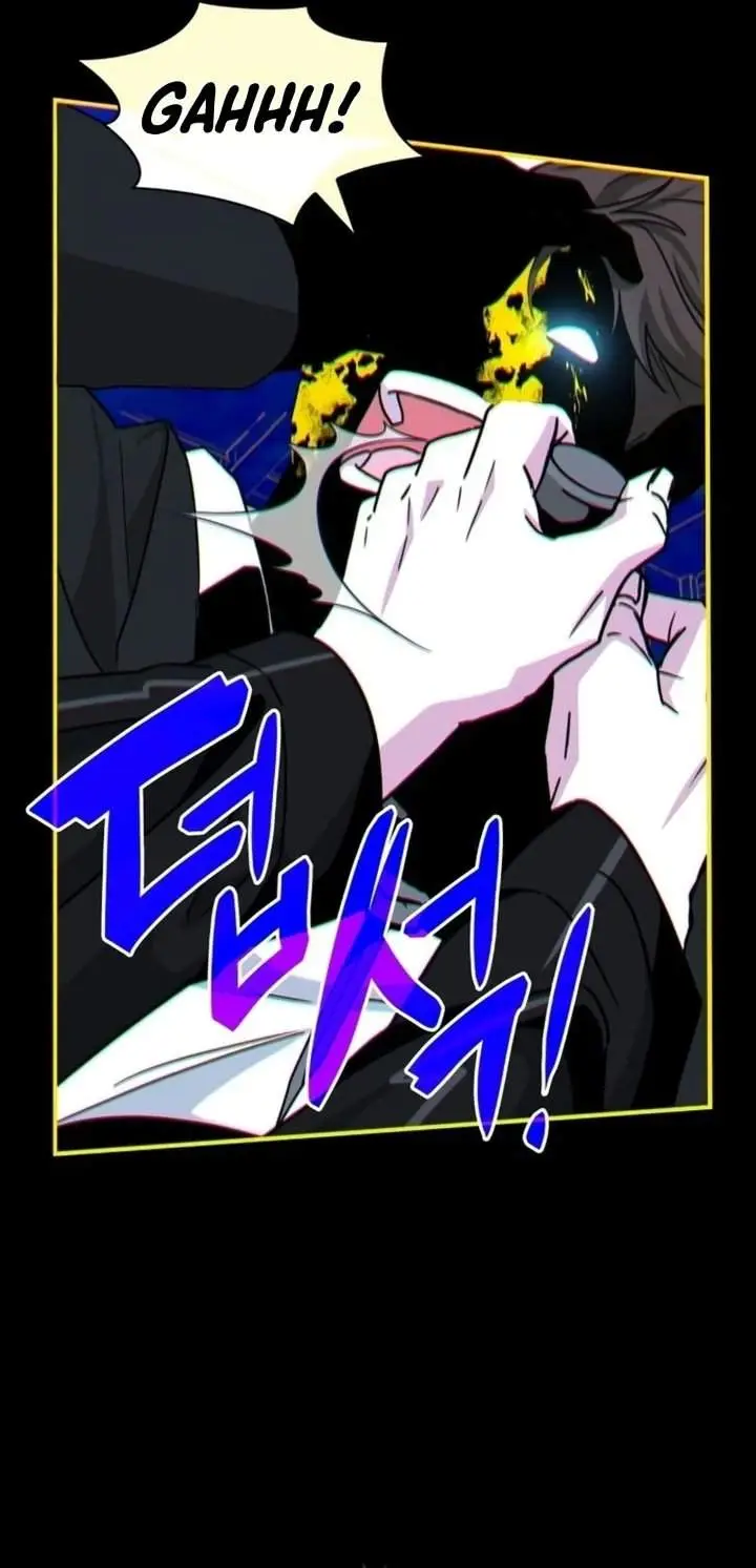 image-komik-i-was-immediately-mistaken-for-a-monster-genius-actor-chapter-113-26/44