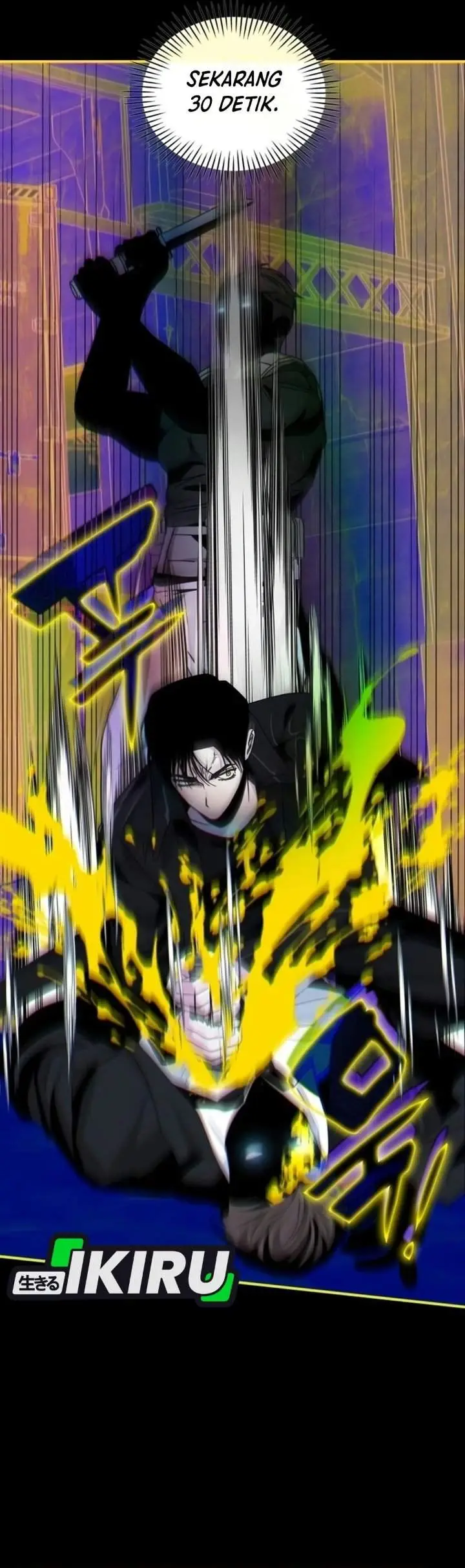 image-komik-i-was-immediately-mistaken-for-a-monster-genius-actor-chapter-113-27/44