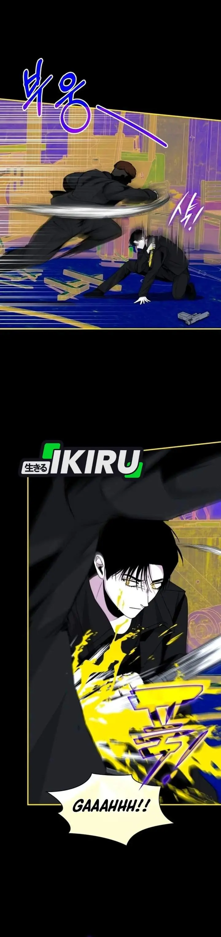image-komik-i-was-immediately-mistaken-for-a-monster-genius-actor-chapter-113-30/44