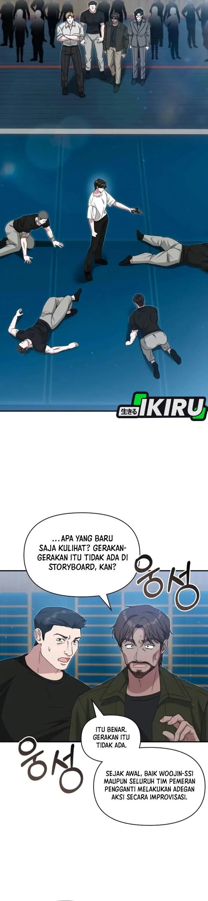 image-komik-i-was-immediately-mistaken-for-a-monster-genius-actor-chapter-113-33/44