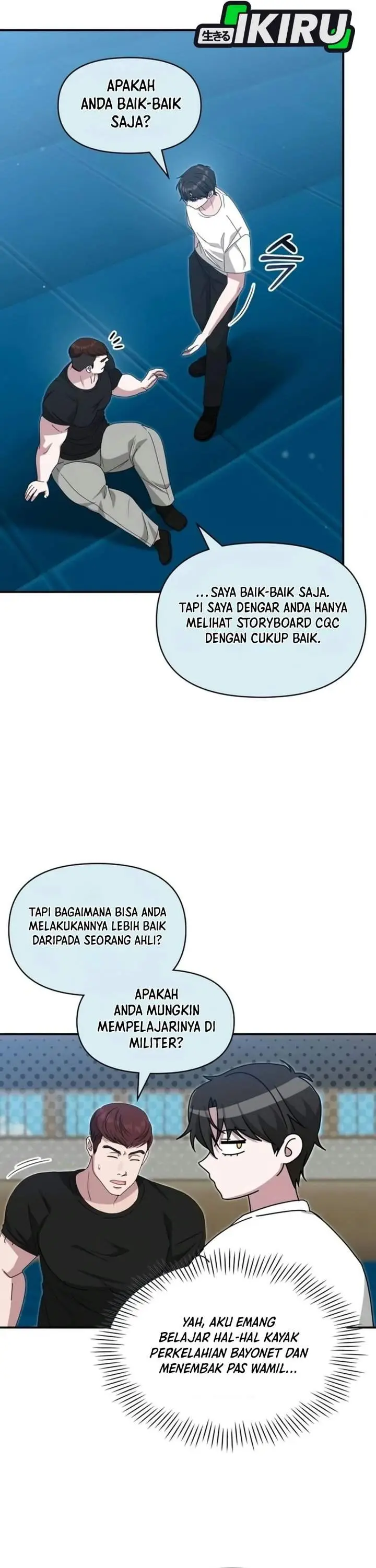 image-komik-i-was-immediately-mistaken-for-a-monster-genius-actor-chapter-113-35/44