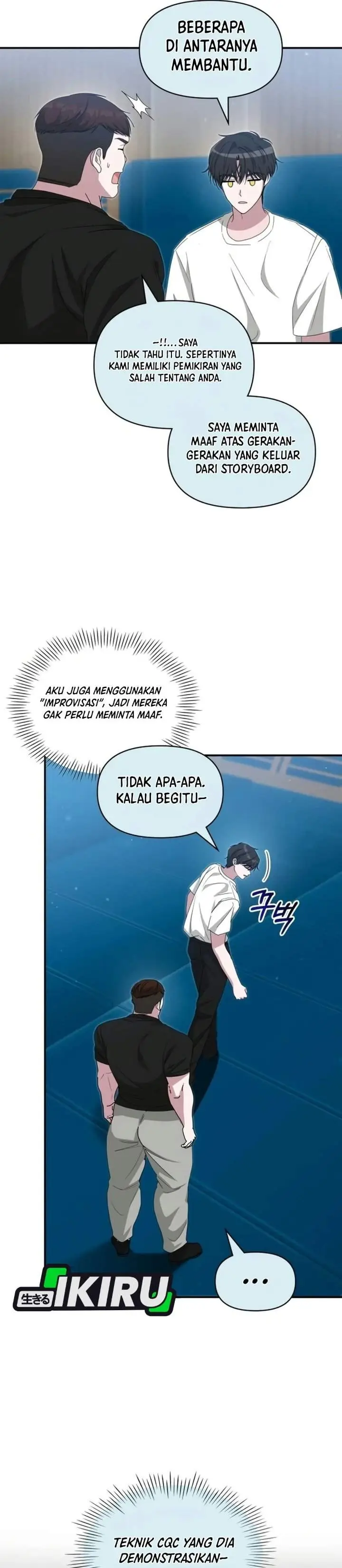 image-komik-i-was-immediately-mistaken-for-a-monster-genius-actor-chapter-113-36/44