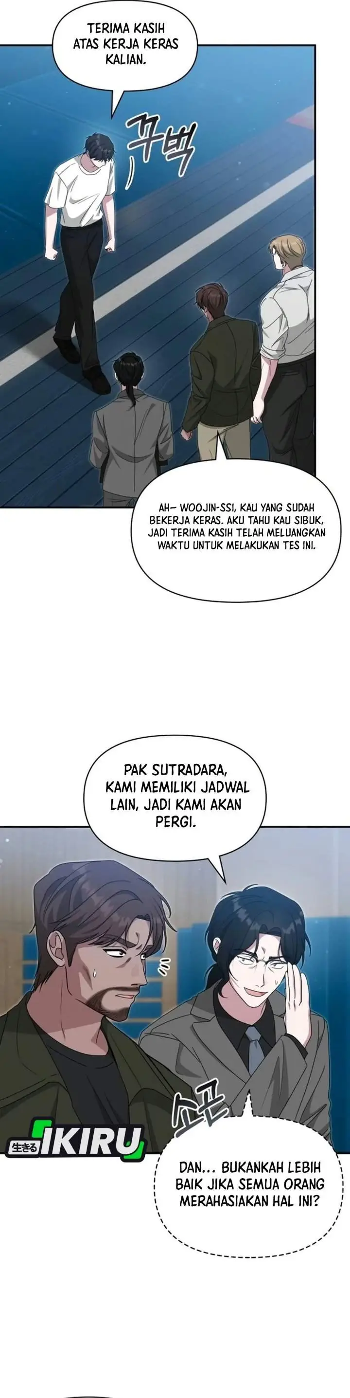 image-komik-i-was-immediately-mistaken-for-a-monster-genius-actor-chapter-113-40/44
