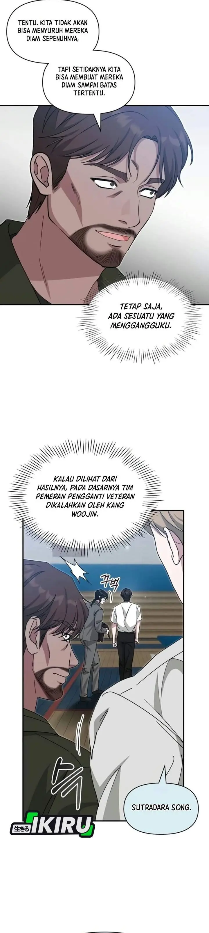 image-komik-i-was-immediately-mistaken-for-a-monster-genius-actor-chapter-113-41/44