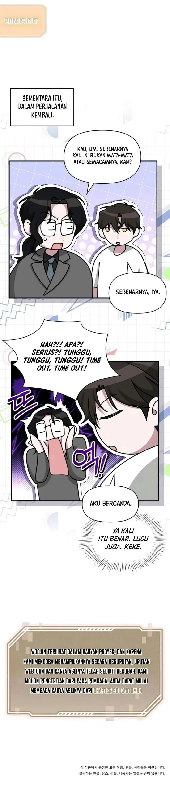 image-komik-i-was-immediately-mistaken-for-a-monster-genius-actor-chapter-113-43/44
