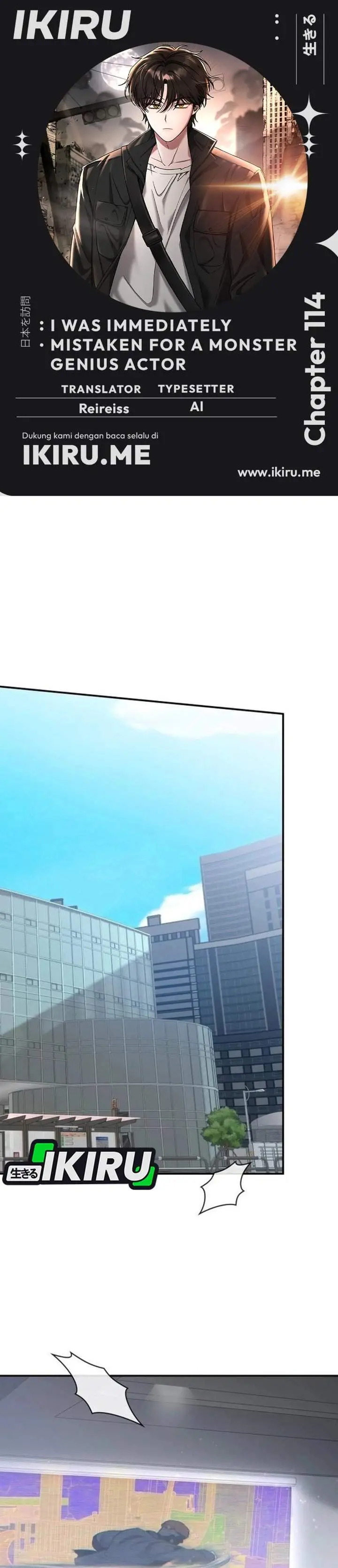image-komik-i-was-immediately-mistaken-for-a-monster-genius-actor-chapter-114-0/36