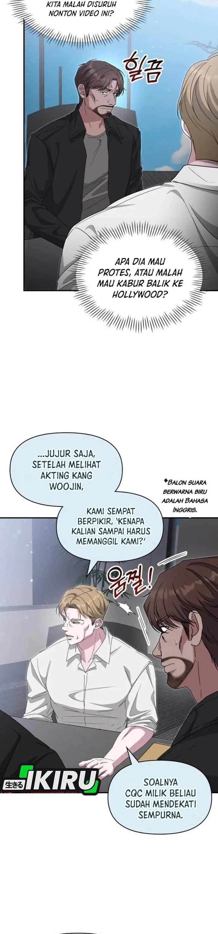 image-komik-i-was-immediately-mistaken-for-a-monster-genius-actor-chapter-114-2/36