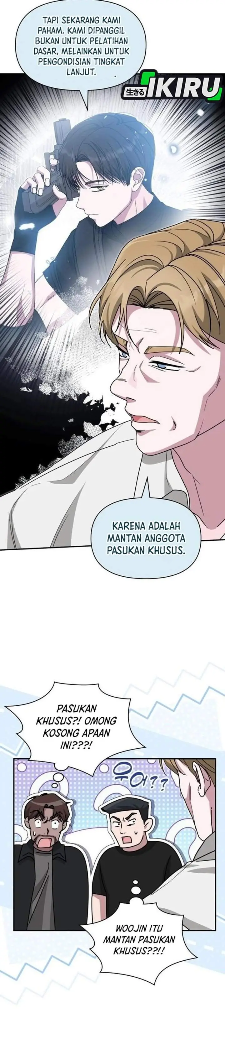 image-komik-i-was-immediately-mistaken-for-a-monster-genius-actor-chapter-114-3/36