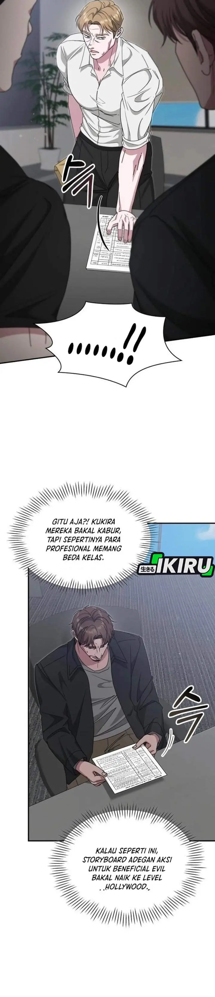 image-komik-i-was-immediately-mistaken-for-a-monster-genius-actor-chapter-114-5/36