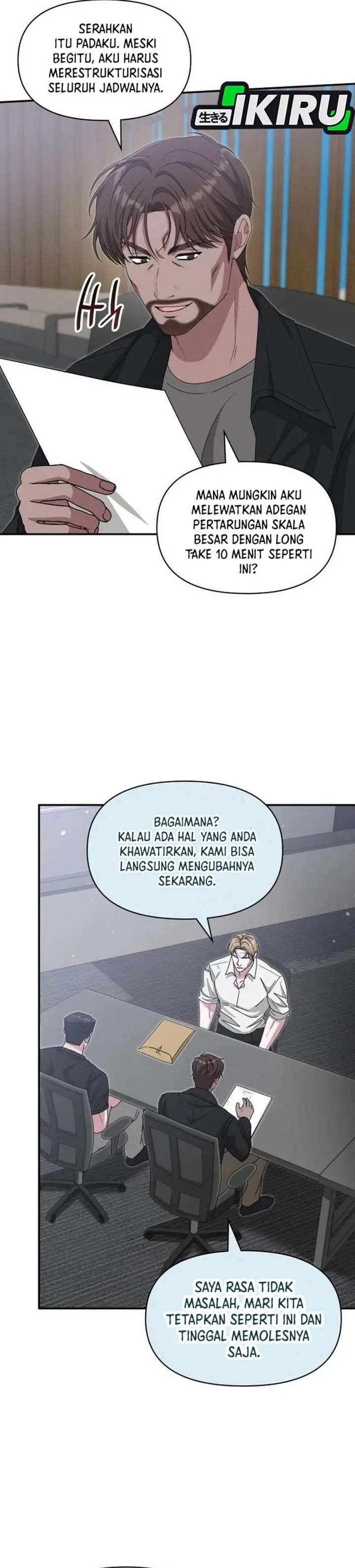 image-komik-i-was-immediately-mistaken-for-a-monster-genius-actor-chapter-114-11/36