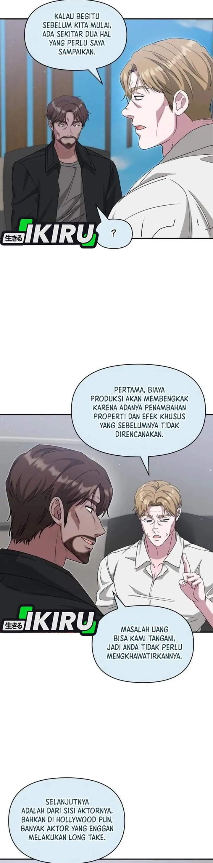 image-komik-i-was-immediately-mistaken-for-a-monster-genius-actor-chapter-114-12/36