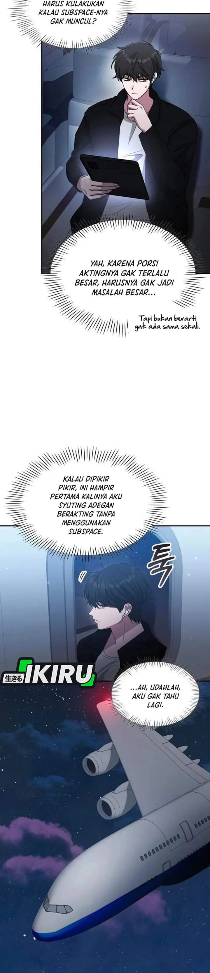 image-komik-i-was-immediately-mistaken-for-a-monster-genius-actor-chapter-114-23/36