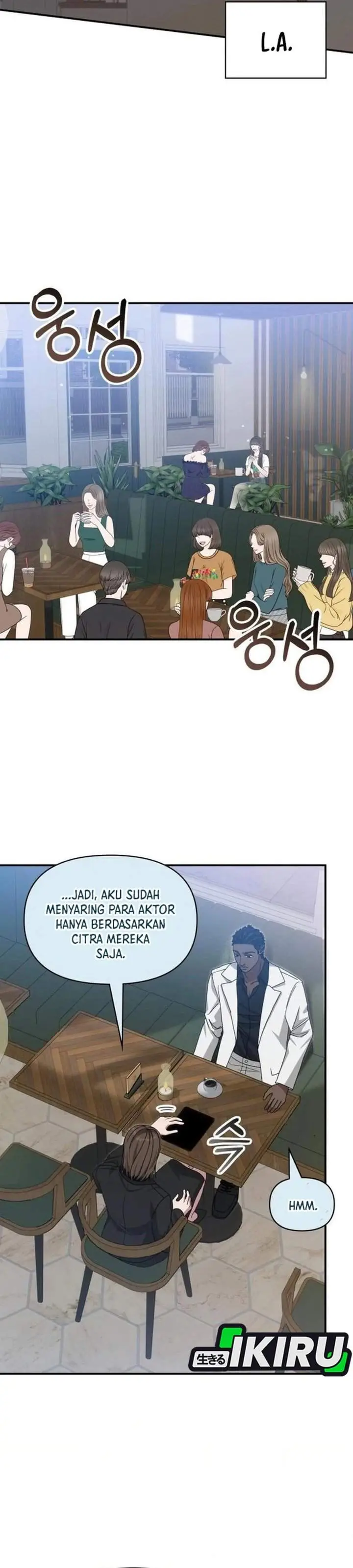 image-komik-i-was-immediately-mistaken-for-a-monster-genius-actor-chapter-114-25/36