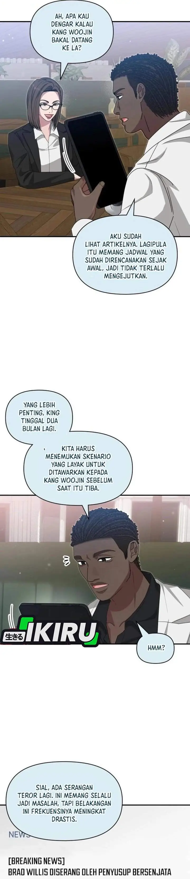image-komik-i-was-immediately-mistaken-for-a-monster-genius-actor-chapter-114-26/36