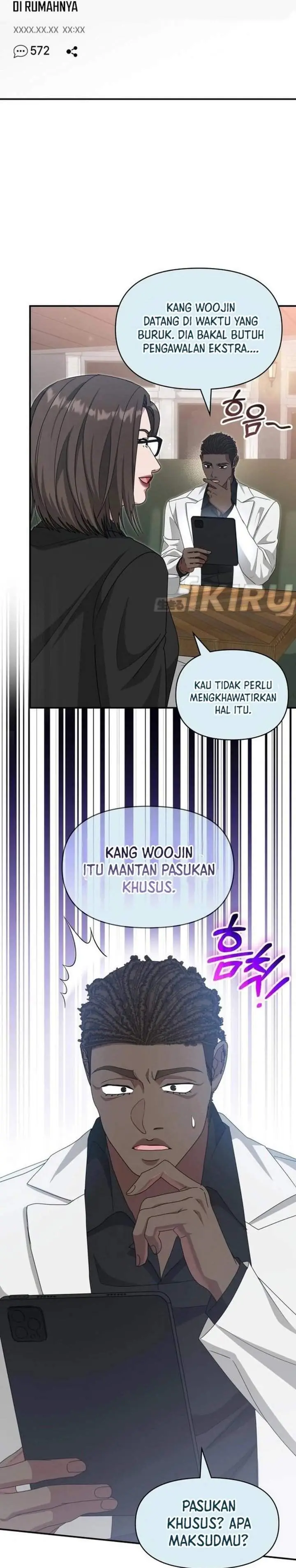 image-komik-i-was-immediately-mistaken-for-a-monster-genius-actor-chapter-114-27/36