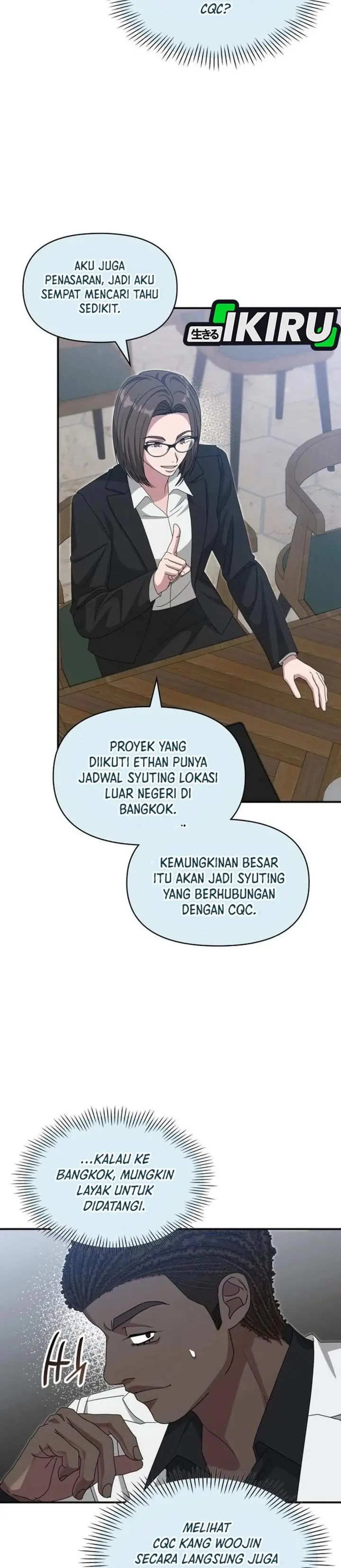 image-komik-i-was-immediately-mistaken-for-a-monster-genius-actor-chapter-114-30/36