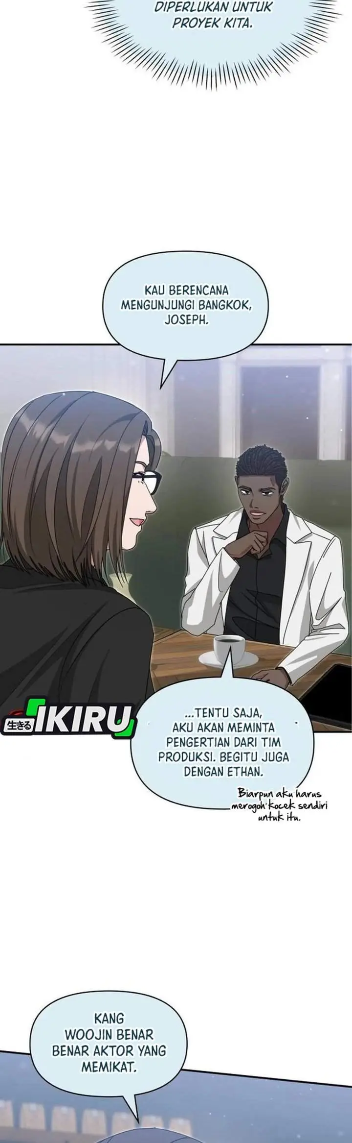image-komik-i-was-immediately-mistaken-for-a-monster-genius-actor-chapter-114-31/36