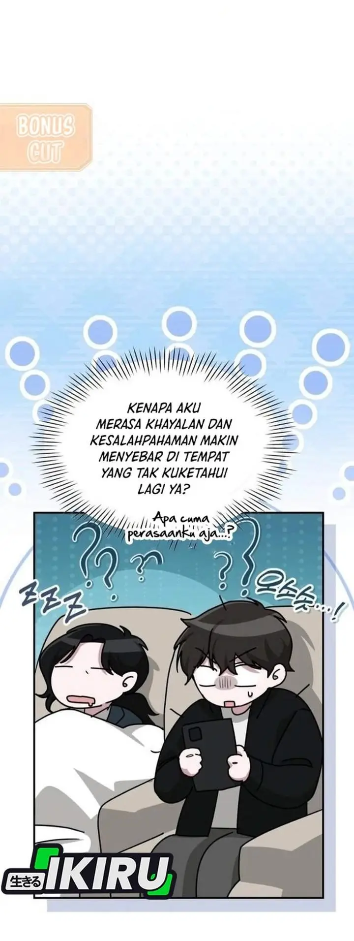 image-komik-i-was-immediately-mistaken-for-a-monster-genius-actor-chapter-114-35/36