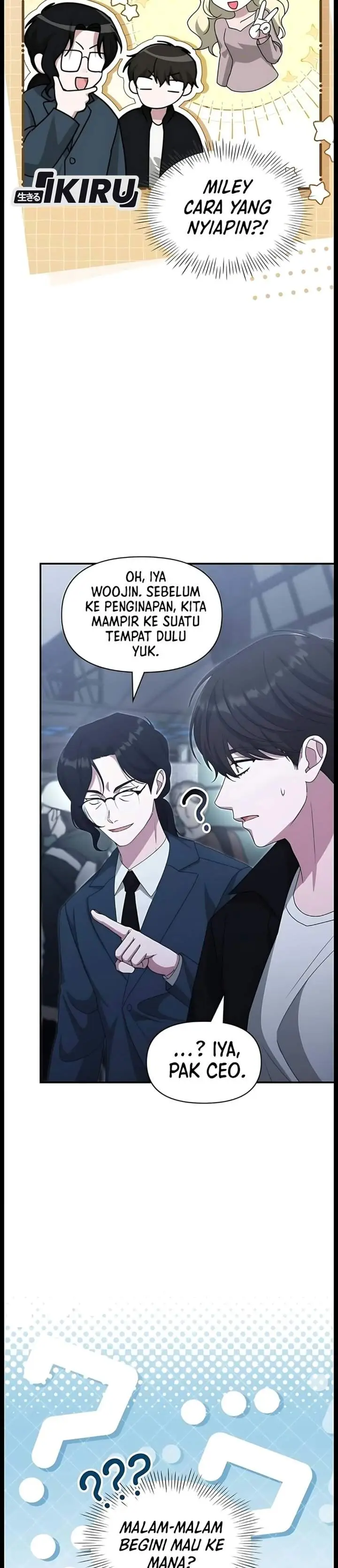 image-komik-i-was-immediately-mistaken-for-a-monster-genius-actor-chapter-115-2/41