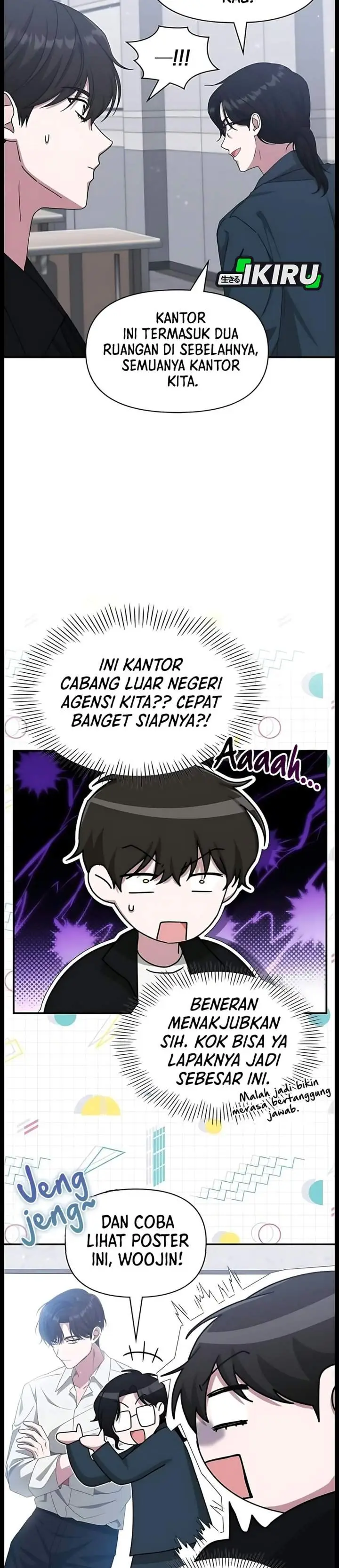 image-komik-i-was-immediately-mistaken-for-a-monster-genius-actor-chapter-115-5/41